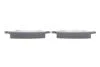 Колодки тормозные (задние) Renault Fluence/Megane/Scenic 1.2-2.0dCi 08- (к-кт) BOSCH 0986494735 (фото 3)