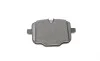 Колодки тормозные (задние) BMW 5 (F10/F11/F18)/6 (F12/F13) 09- (TRW) BOSCH 0 986 494 759 (фото 7)
