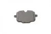 Колодки тормозные (задние) BMW 5 (F10/F11/F18)/6 (F12/F13) 09- (TRW) BOSCH 0 986 494 759 (фото 10)