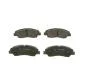 Тормозные колодки дисковые BOSCH 0986494760 (фото 2)