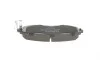 Колодки тормозные (передние) Subaru BRZ/Forester/Impreza/Legacy/Outback/XV/Toyota GT 86 1.5-2.5 08- BOSCH 0 986 494 761 (фото 3)