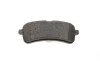 Колодки тормозные (задние) MB C-Class (W205)/S-Class (W222)/AMG (X290) 13- BOSCH 0 986 494 763 (фото 4)