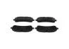 Тормозные колодки дисковые BOSCH 0986494764 (фото 3)