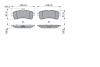 Тормозные колодки дисковые BOSCH 0986494764 (фото 5)