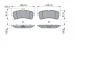 Тормозные колодки дисковые BOSCH 0986494764 (фото 5)