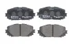Тормозные колодки дисковые BOSCH 0986494770 (фото 1)