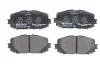 Тормозные колодки дисковые BOSCH 0986494770 (фото 2)