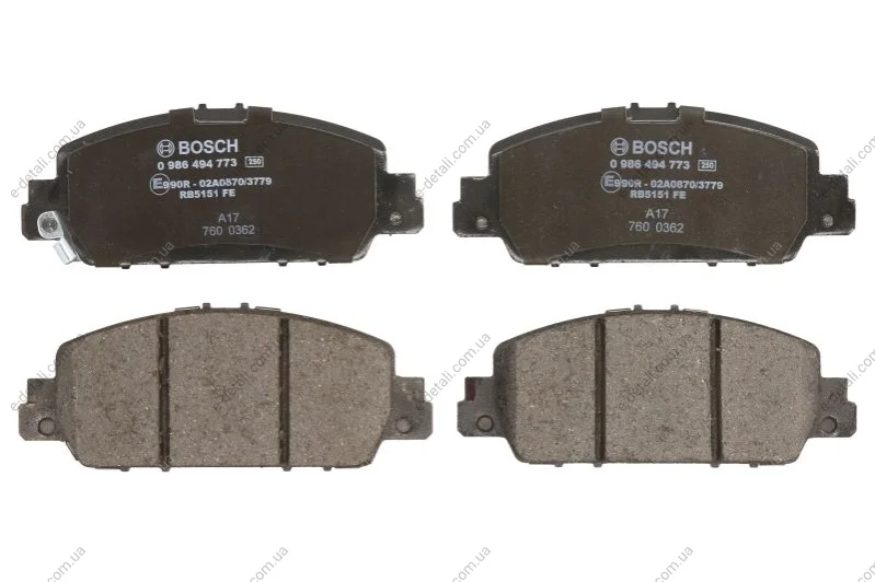 Колодки тормозные (передние) Honda HR-V 15- BOSCH 0986494773 (фото 1)