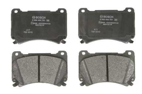 Гальмівні колодки, дискові BOSCH 0986494781