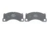 Колодки тормозные (передние) Porsche Cayenne 02-/Macan 14-/Panamera 10-16/VW Touareg 02- BOSCH 0986494787 (фото 4)