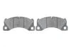 Колодки тормозные (передние) Porsche Cayenne 02-/Macan 14-/Panamera 10-16/VW Touareg 02- BOSCH 0986494787 (фото 5)