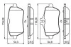 Колодки тормозные (задние) MB S-class (W222/V222/X222/C217) 13- BOSCH 0 986 494 790 (фото 1)