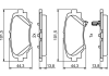 Тормозные колодки дисковые BOSCH 0986494803 (фото 2)