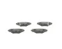 Колодки тормозные (задние) Mazda 3 13- BOSCH 0986494803 (фото 4)