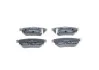 Колодки тормозные (задние) Nissan Qashqai II/X-Trail/ Renault Kadjar 13- BOSCH 0 986 494 816 (фото 5)