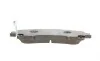 Колодки гальмівні (передні) Nissan X-Trail/Infiniti Q50 13-/Renault Koleos 16- BOSCH 0986494821 (фото 3)