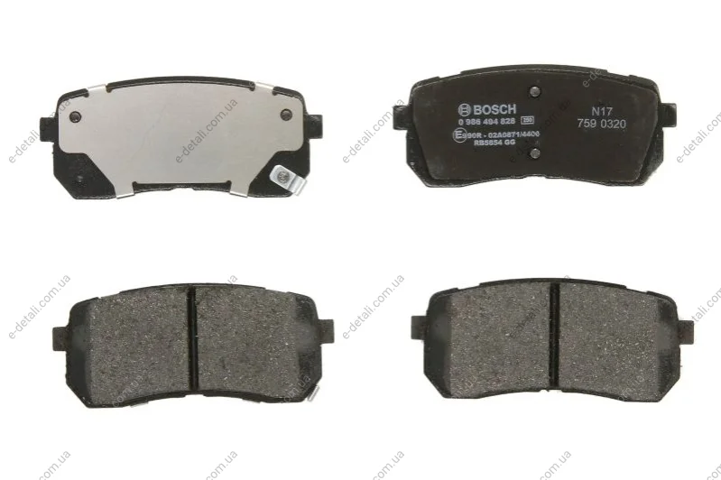 Колодки гальмівні (задні) Kia Sorento III 15- BOSCH 0986494828 (фото 1)