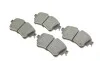 Колодки гальмівні (задні) Audi A4/A5/Q5/Q7 2.0 TFSI/TDI/3.0 TDI 15- (TRW) BOSCH 0 986 494 833 (фото 3)