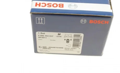 Колодки тормозные (передние) Ford Galaxy III/S-Max/Mondeo V 15- BOSCH 0 986 494 837