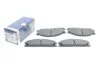 Колодки тормозные (передние) Nissan Pathfinder 86-95/Navara I/Pick Up 97- BOSCH 0986494848 (фото 2)