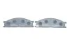 Колодки тормозные (передние) Nissan Pathfinder 86-95/Navara I/Pick Up 97- BOSCH 0986494848 (фото 4)
