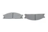 Колодки тормозные (передние) Nissan Pathfinder 86-95/Navara I/Pick Up 97- BOSCH 0986494848 (фото 5)