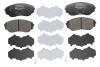 Гальмівні колодки, дискові BOSCH 0986494855 (фото 1)