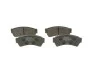 Колодки тормозные (передние) Mazda 6 07-13 BOSCH 0 986 494 860 (фото 4)