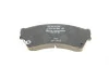 Колодки тормозные (передние) Mazda 6 07-13 BOSCH 0 986 494 860 (фото 9)