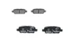 Колодки гальмівні (задні) Nissan Maxima/Suzuki Grand Vitara 08- BOSCH 0 986 494 861 (фото 3)
