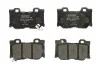 Колодки тормозные (задние) Infiniti FX/G/Q50 08- BOSCH 0986494863 (фото 1)