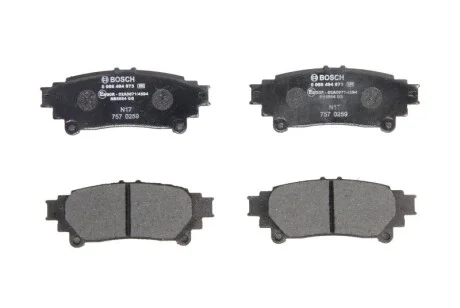 Колодки гальмівні (задні) Toyota Prius 11-/Lexus GS 12-/RC 14- BOSCH 0986494873