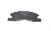 Колодки тормозные (передние) Mitsubishi Mirage 12- (с датчиком) BOSCH 0 986 494 878 (фото 3)