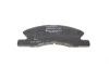 Колодки тормозные (передние) Mitsubishi Mirage 12- (с датчиком) BOSCH 0 986 494 878 (фото 9)