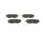 Колодки тормозные (передние) Mazda CX-7 2.2-3.7 06- BOSCH 0 986 494 879 (фото 6)