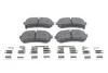 Колодки тормозные (задние) Hyundai Tucson 15-/Sonata 05-15/ix20/ix35/Kia Cerato/Sportage/Picanto 10- BOSCH 0986494887 (фото 1)