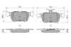 Колодки гальмівні (задні) Ford Mondeo/Galaxy/S-Max 14- BOSCH 0986494888 (фото 1)