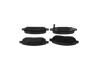 Тормозные колодки дисковые BOSCH 0986494906 (фото 2)