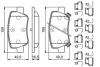 Колодки тормозные (задние) Toyota Avensis 08-18 (с прижимной пластиной) BOSCH 0986494933 (фото 5)