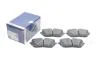 Колодки тормозные (передние) Citroen C5 21-/Peugeot 308 13-/508 18-/Opel Grandland 19- BOSCH 0986494946 (фото 2)