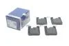 Колодки тормозные (задние) BMW 1 (F20/F21)/3 (F30/F31/F34/F80)/4 (F32/F82) 11- B37/B47/N13/N47/N55 BOSCH 0986494948 (фото 2)