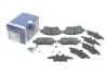 Колодки тормозные (задние) Honda Odyssey 04- (Akebono) BOSCH 0986494964 (фото 2)