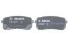 Колодки тормозные (задние) Kia Carnival 05-15/Sorento 15- BOSCH 0986494971 (фото 4)
