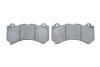 Колодки тормозные (передние) Jeep Grand Cherokee 10-/Chevrolet Camaro 15- BOSCH 0986494975 (фото 4)