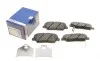 Колодки тормозные (передние) Hyundai Elantra 10-/ i30 11-/ Kia Ceed 12- BOSCH 0 986 494 981 (фото 1)