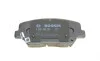 Колодки тормозные (передние) Hyundai Elantra 10-/ i30 11-/ Kia Ceed 12- BOSCH 0 986 494 981 (фото 4)
