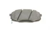 Тормозные колодки дисковые BOSCH 0986494995 (фото 5)