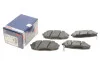 Тормозные колодки дисковые BOSCH 0986494995 (фото 6)