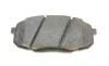 Тормозные колодки дисковые BOSCH 0986494995 (фото 8)