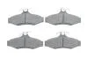 Колодки тормозные (задние) Daewoo Nubira 97-/Leganza 97-04/Chevrolet Astra 99-11/Vectra 96-98 BOSCH 0986495068 (фото 1)